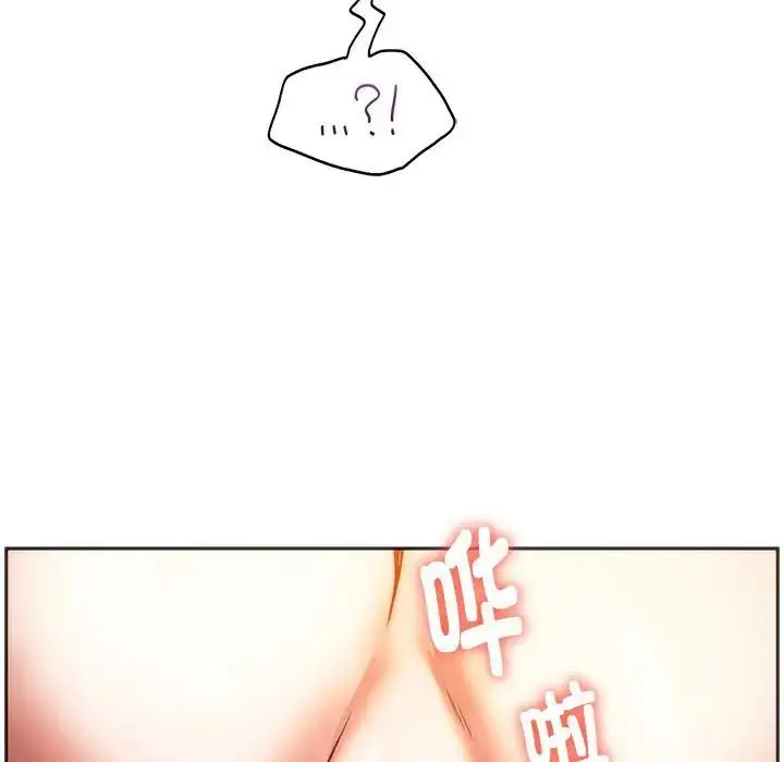 漫画《同级生》第29话第67张图