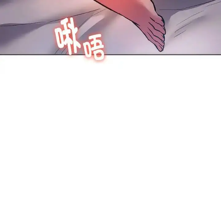 漫画《同级生》第29话第7张图