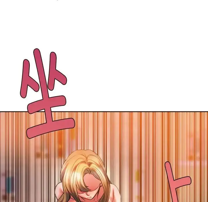 漫画《同级生》第29话第96张图