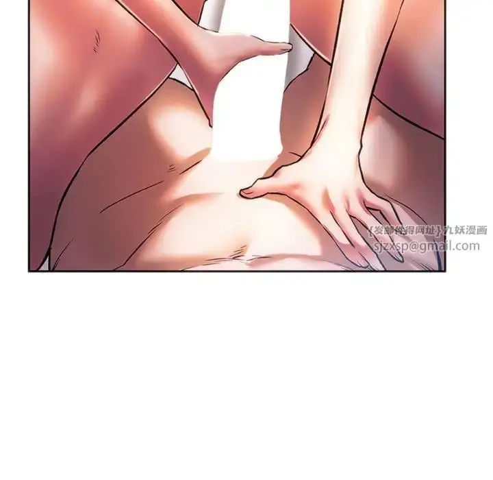 漫画《同级生》第29话第99张图