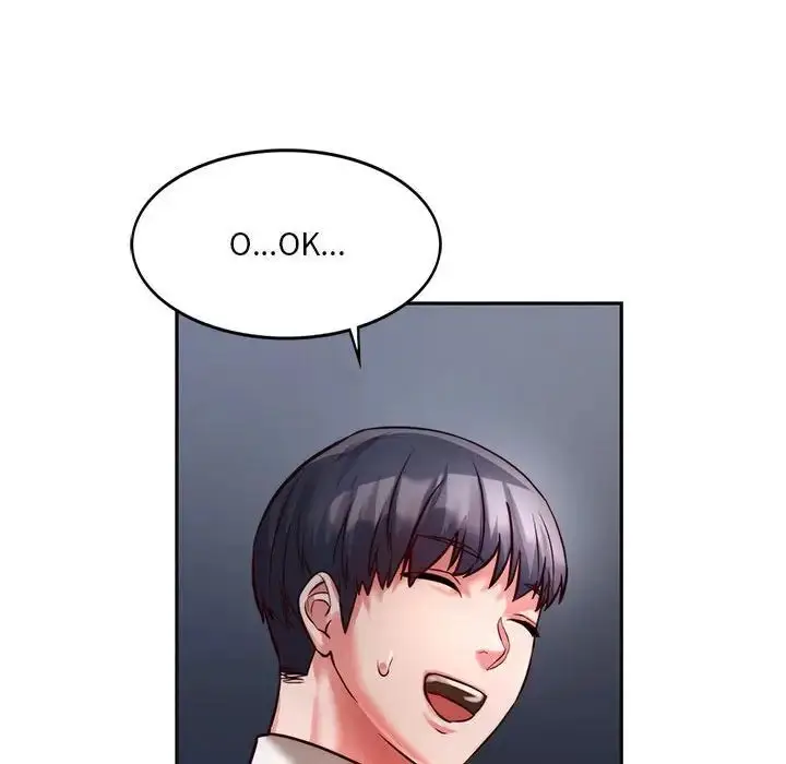 漫画《同级生》第2话第152张图