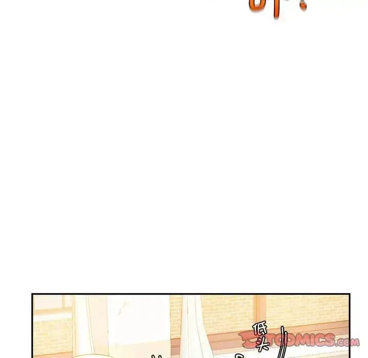 漫画《同级生》第2话第28张图