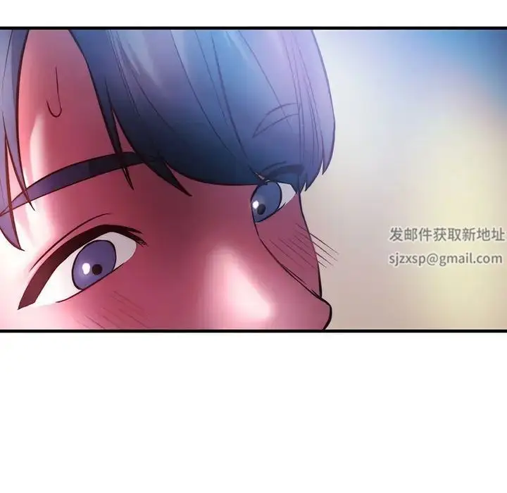 漫画《同级生》第7话第67张图