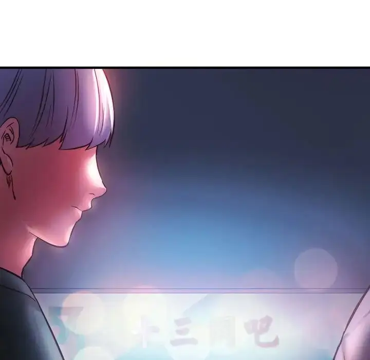 漫画《同级生》第7话第80张图