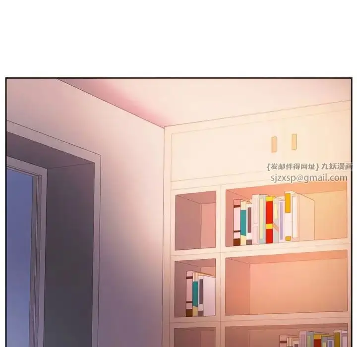 漫画《同级生》第27话第177张图