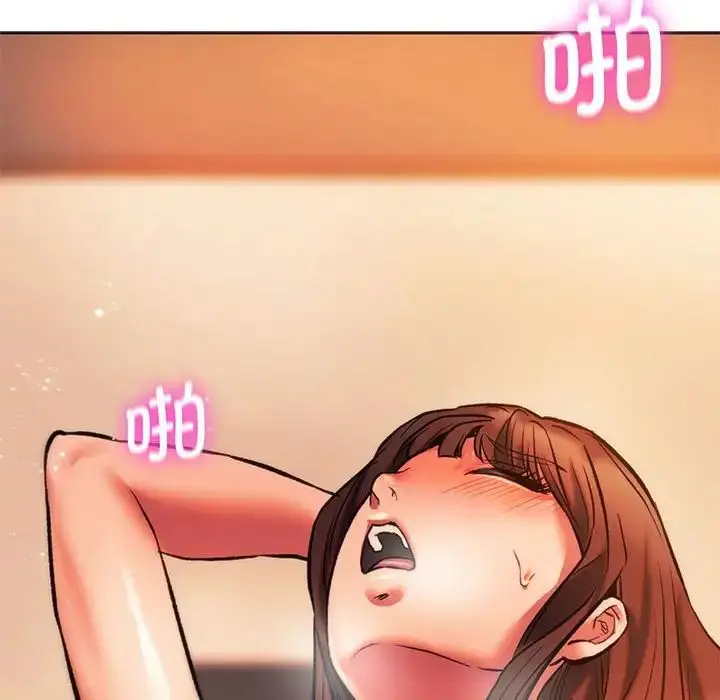 漫画《同级生》第27话第79张图