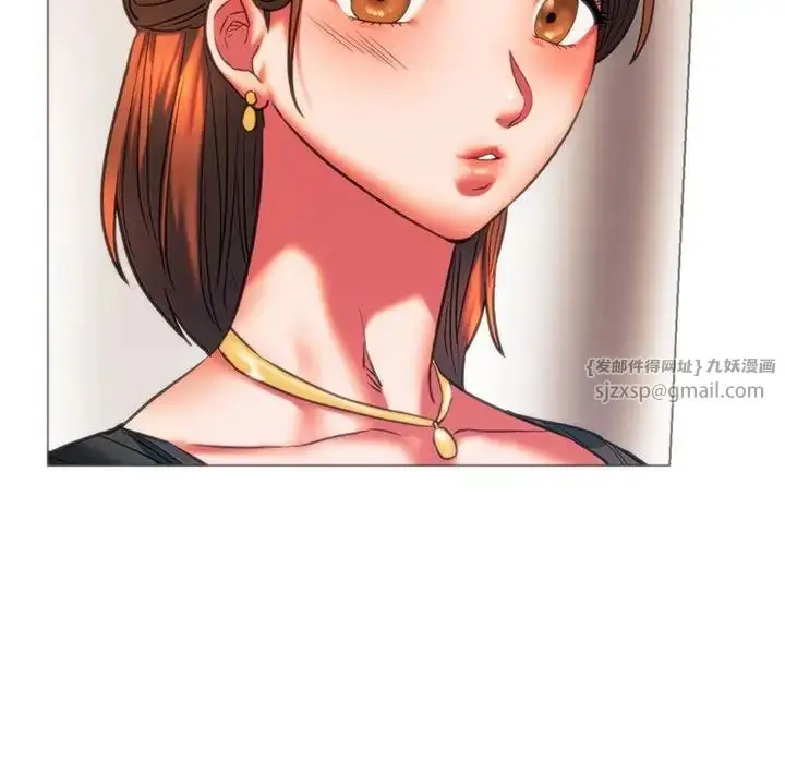 漫画《同级生》第24话第80张图