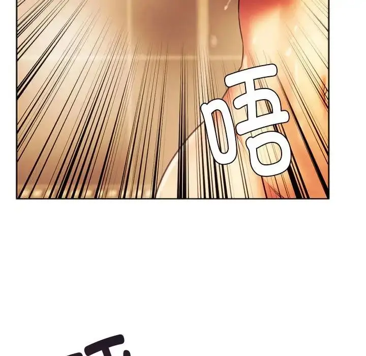 漫画《同级生》第35话第128张图