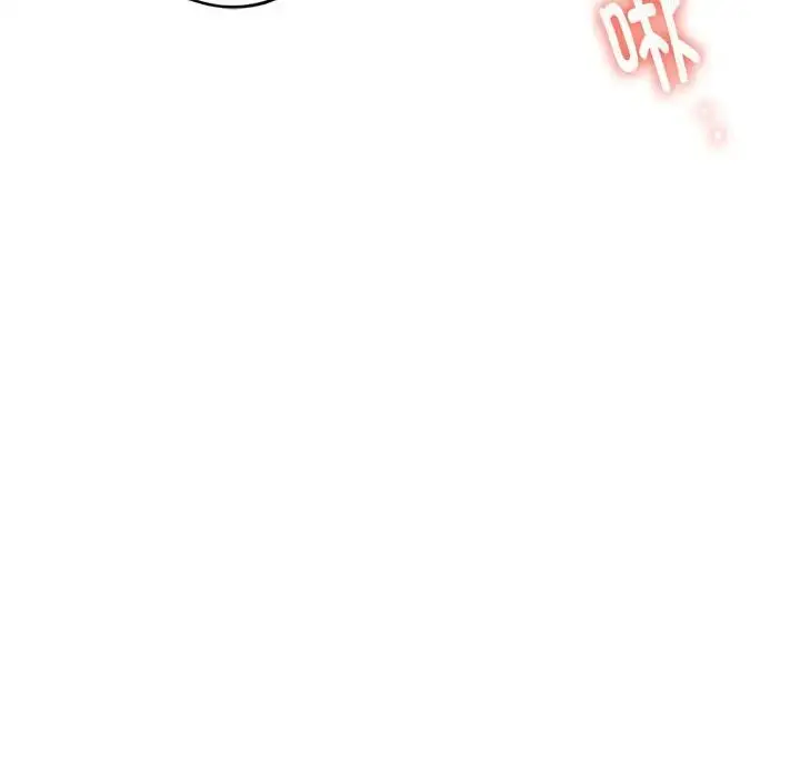 漫画《同级生》第35话第176张图