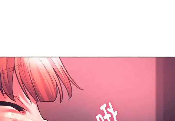 漫画《同级生》第35话第4张图