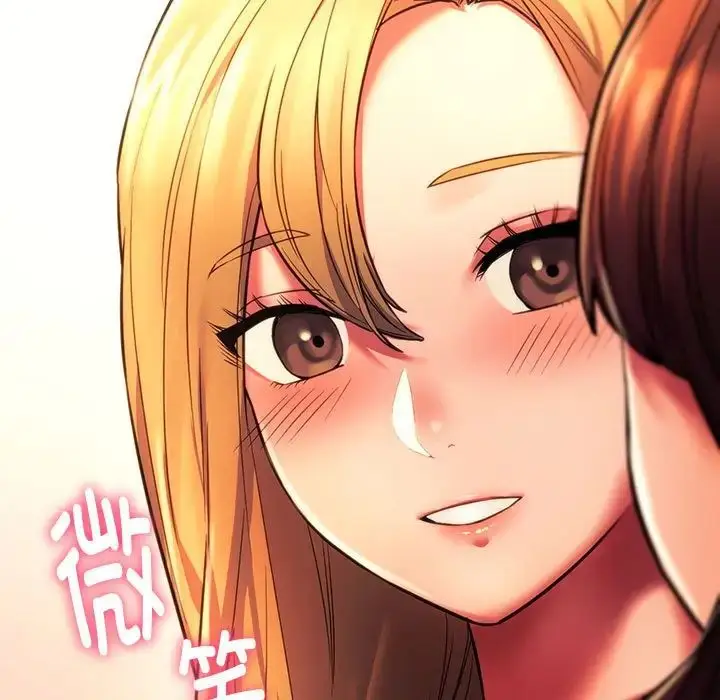 漫画《同级生》第35话第65张图