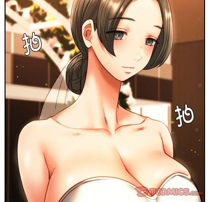 漫画《同级生》第41话第115张图