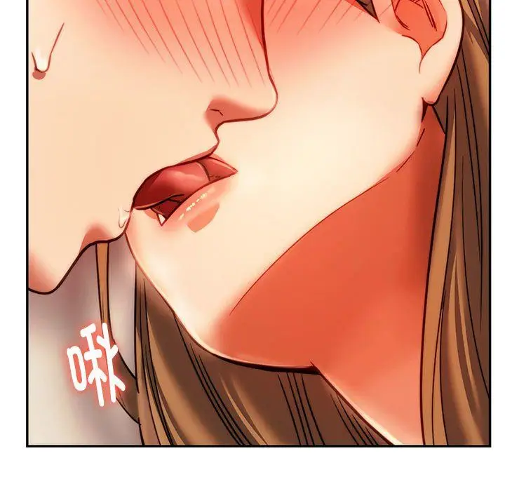 漫画《同级生》第41话第78张图
