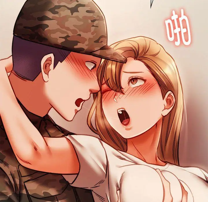 漫画《同级生》第41话第88张图