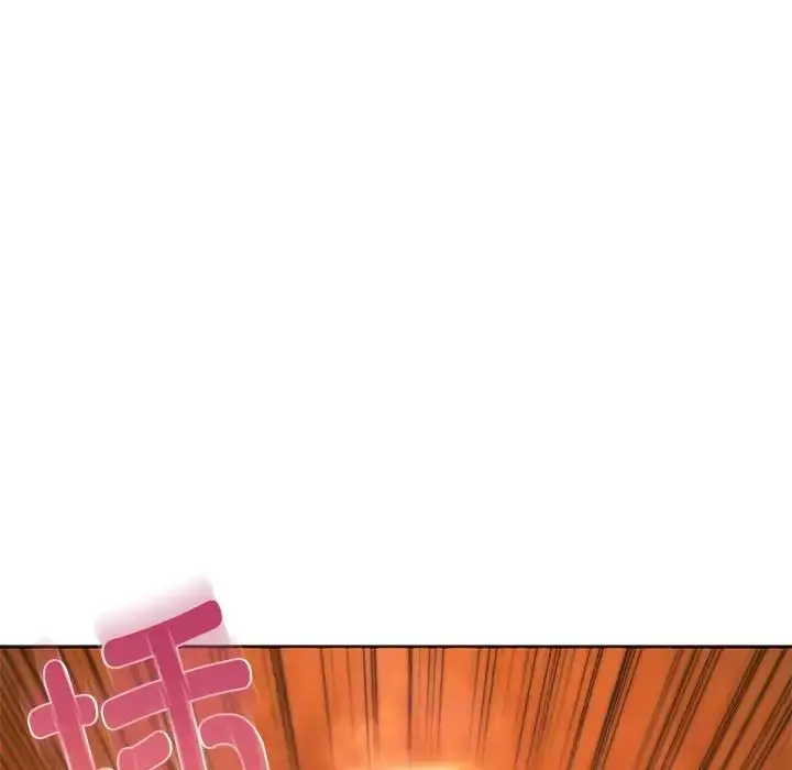 漫画《同级生》第32话第129张图