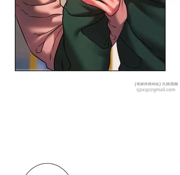 漫画《同级生》第32话第173张图
