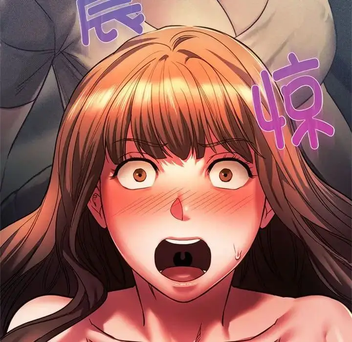 漫画《同级生》第32话第24张图
