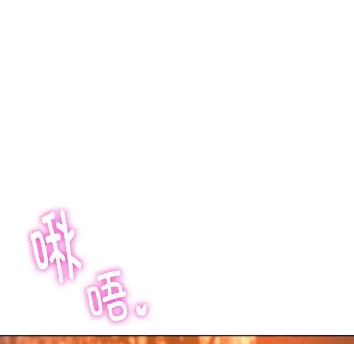漫画《同级生》第32话第49张图