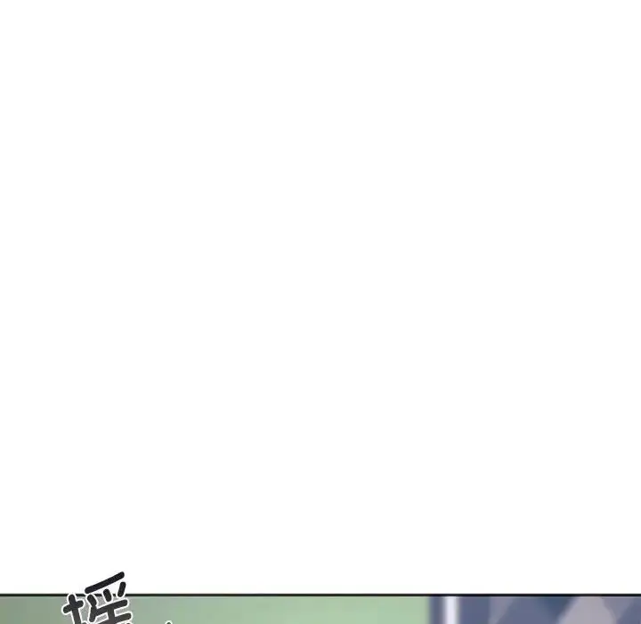 漫画《同级生》第30话第157张图