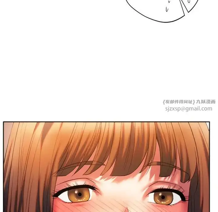 漫画《同级生》第30话第32张图