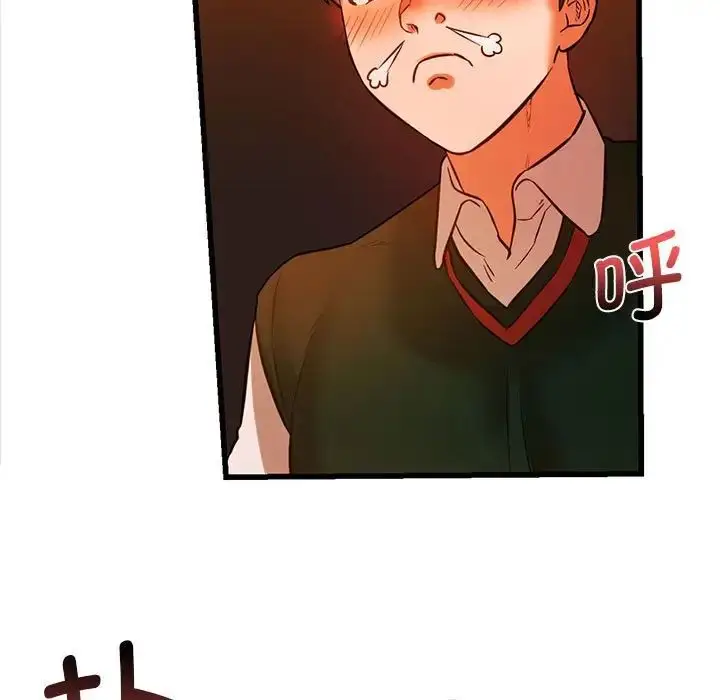漫画《同级生》第13话第36张图