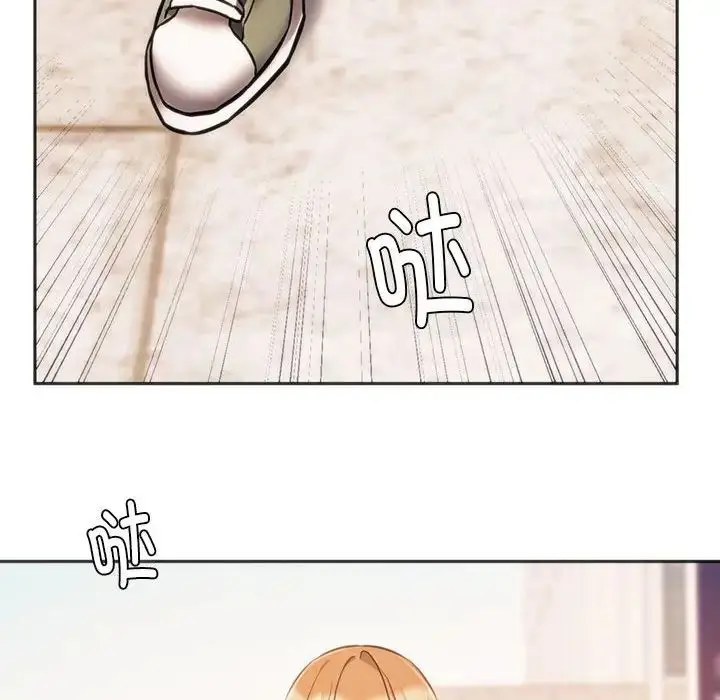 漫画《同级生》第31话第14张图