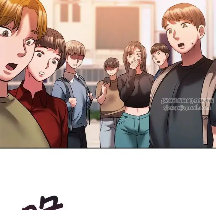 漫画《同级生》第31话第37张图