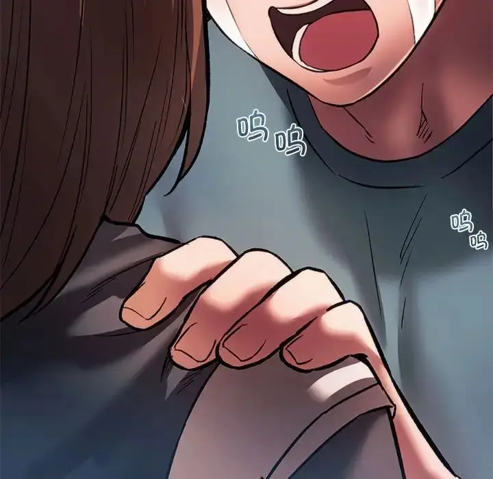 漫画《同级生》第31话第60张图