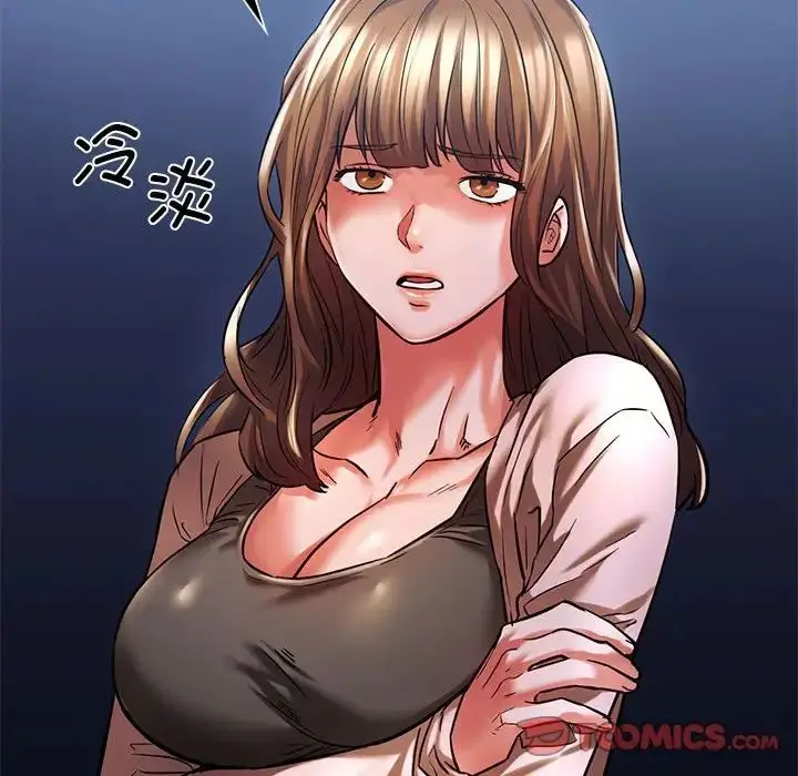 漫画《同级生》第11话第69张图