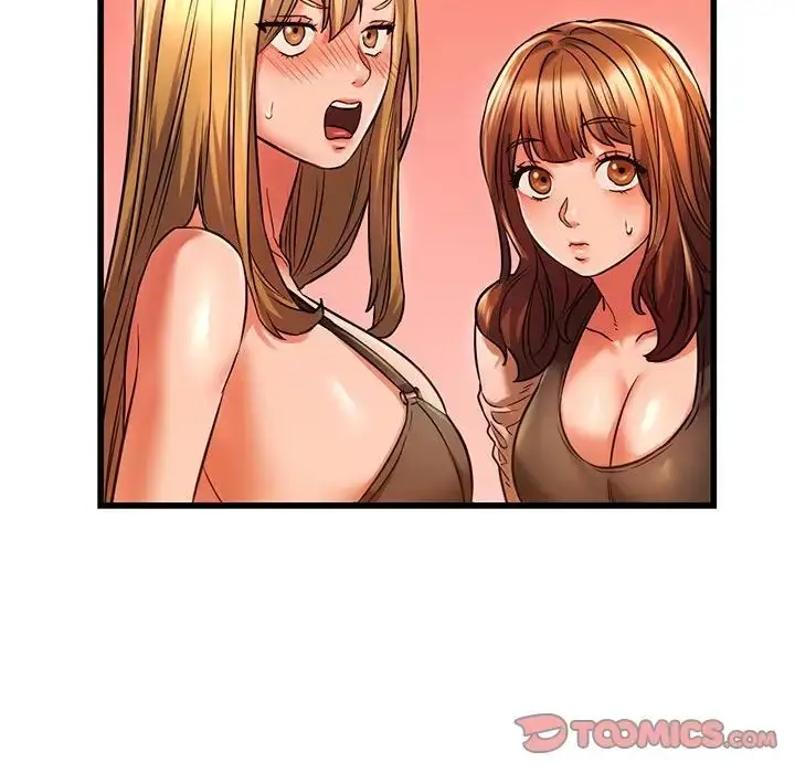 漫画《同级生》第11话第75张图