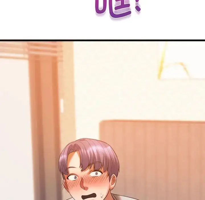 漫画《同级生》第20话第137张图