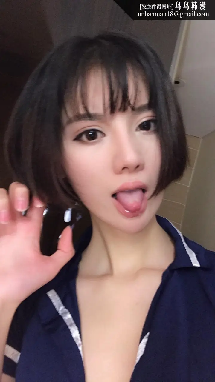 漫画《阿朱性感图集》阿朱第10张图