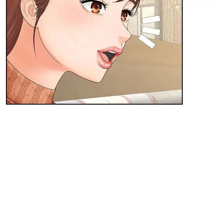 漫画《猎艳》第10话第113张图