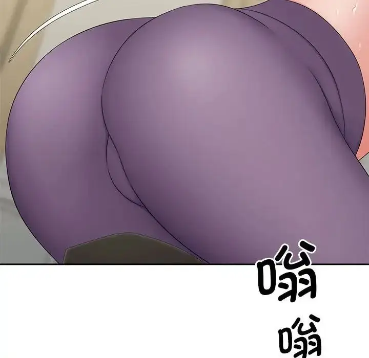 漫画《猎艳》第14话第104张图