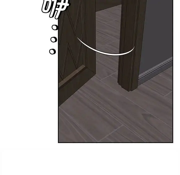 漫画《猎艳》第14话第25张图