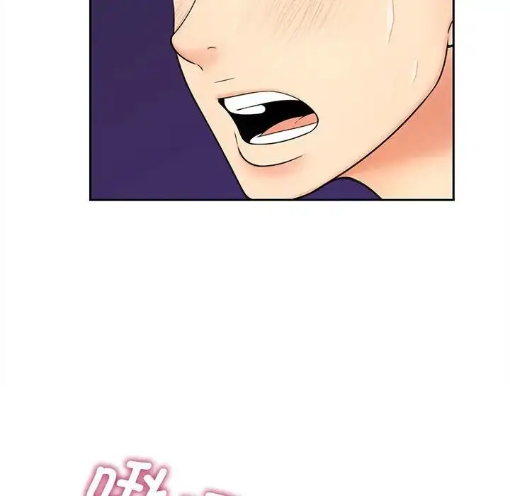 漫画《猎艳》第14话第44张图
