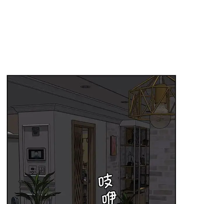漫画《猎艳》第14话第60张图