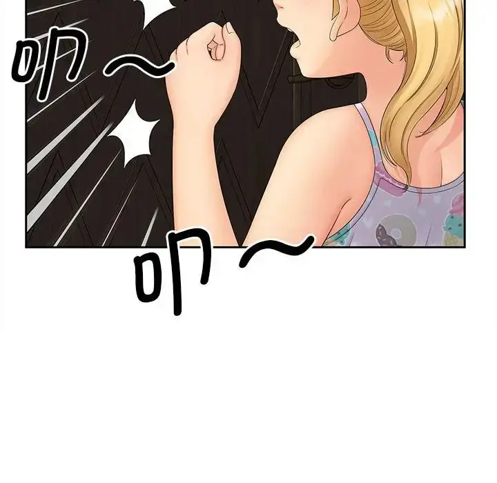 漫画《猎艳》第14话第71张图