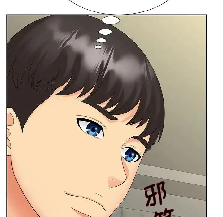 漫画《猎艳》第19话第25张图