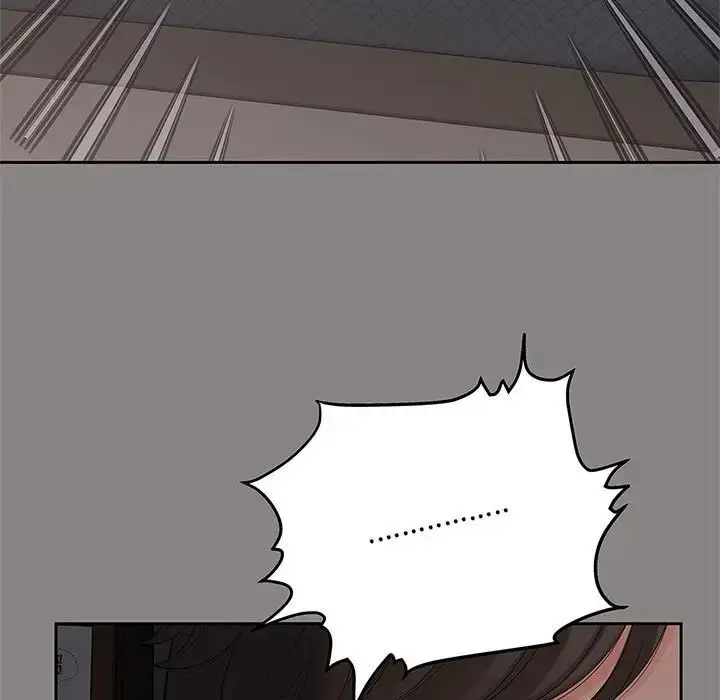 漫画《猎艳》第19话第28张图