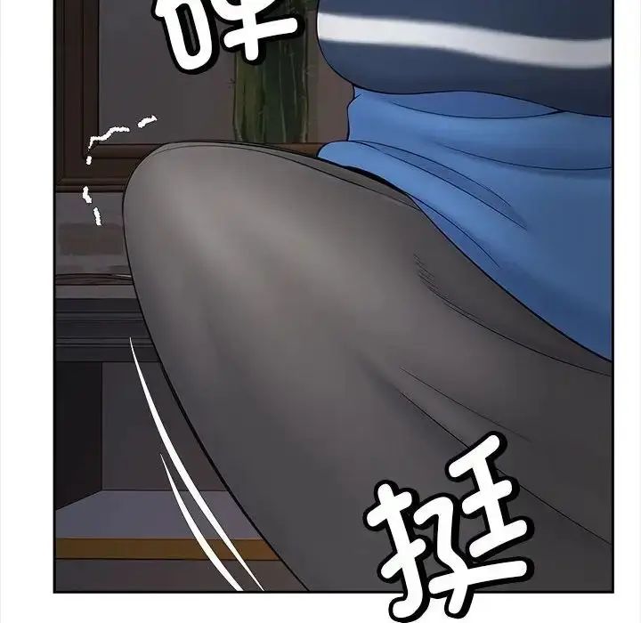 漫画《猎艳》第11话第108张图