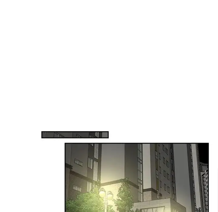 漫画《猎艳》第11话第25张图