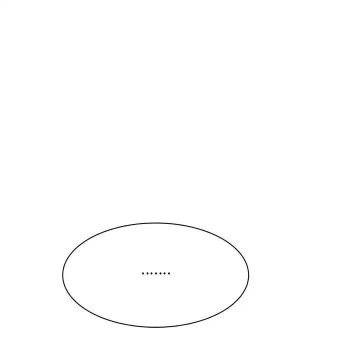 漫画《猎艳》第11话第46张图