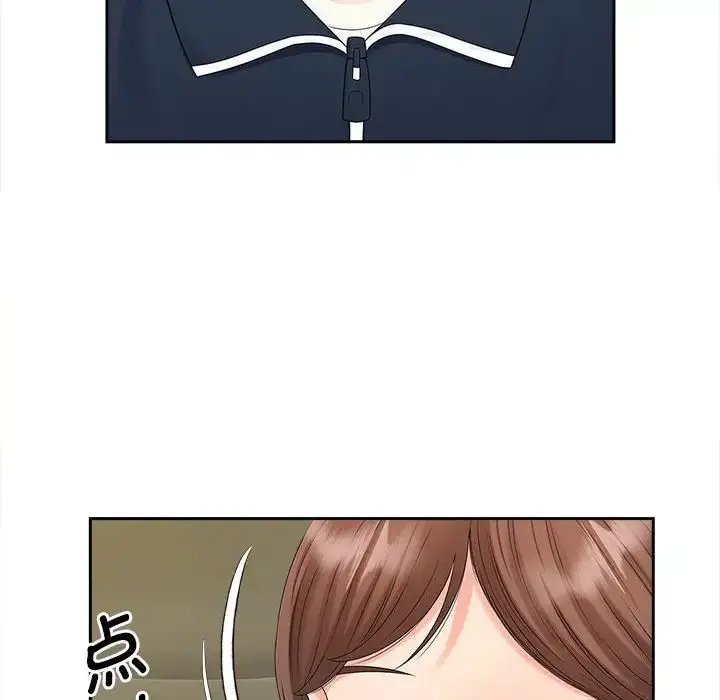 漫画《猎艳》第25话第67张图