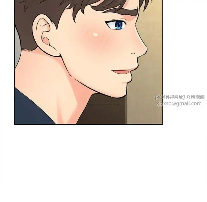 漫画《猎艳》第24话第36张图