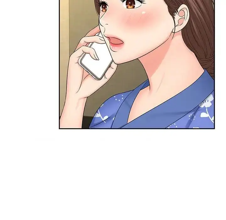 漫画《猎艳》第24话第74张图