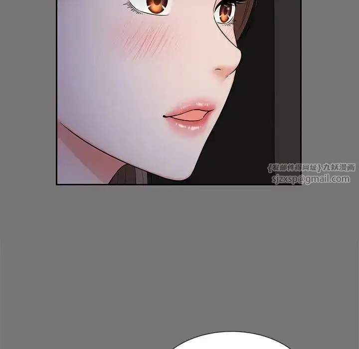 漫画《猎艳》第17话第31张图