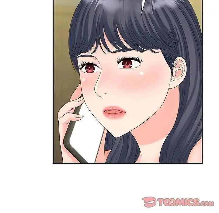 漫画《猎艳》第23话第110张图