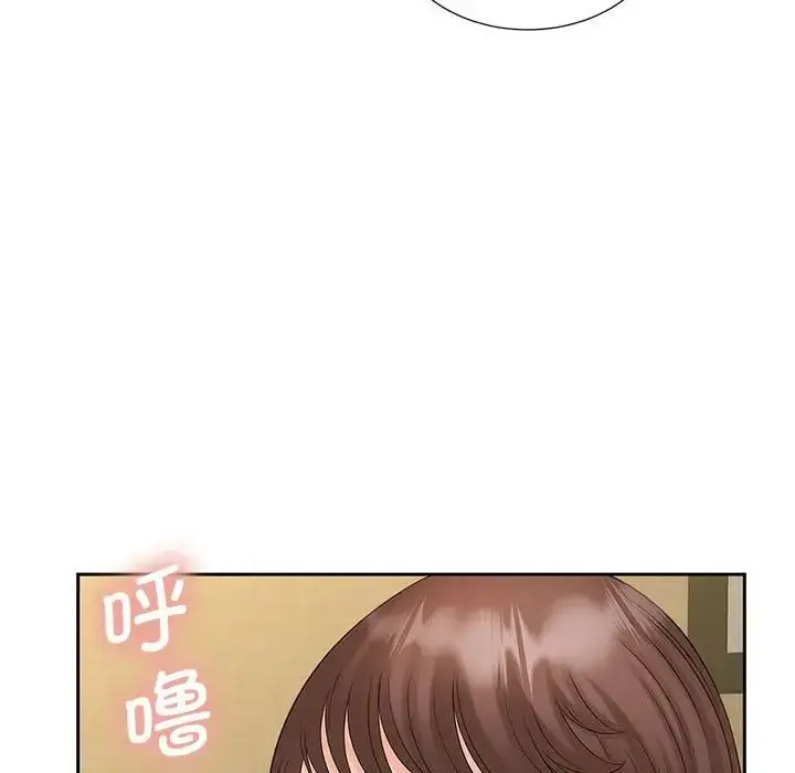 漫画《猎艳》第23话第40张图