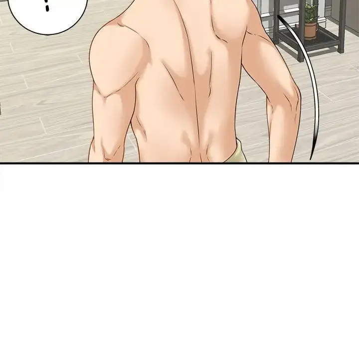 漫画《猎艳》第6话第134张图
